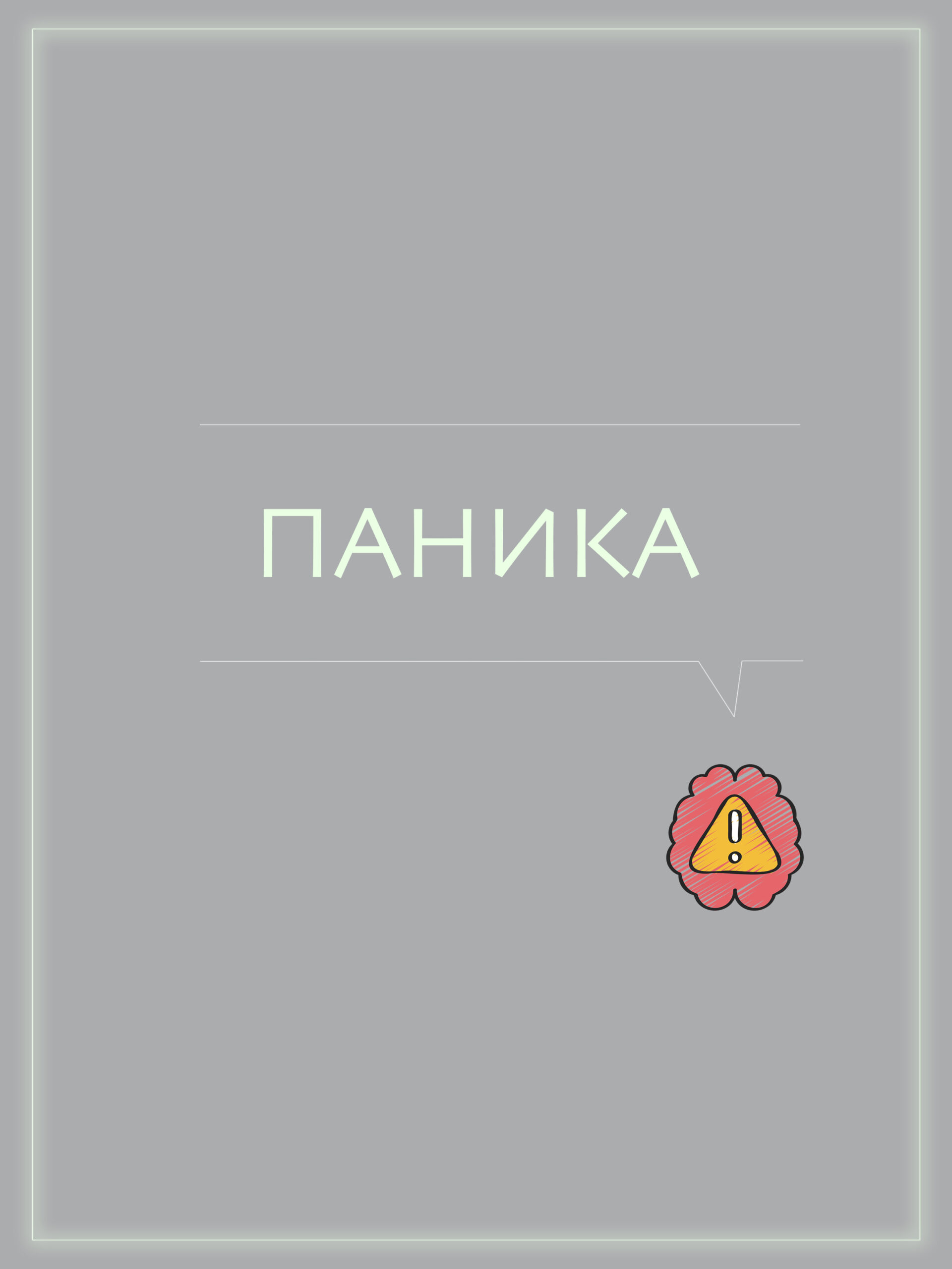 0-2448x3264-0-0-{}-0-24#