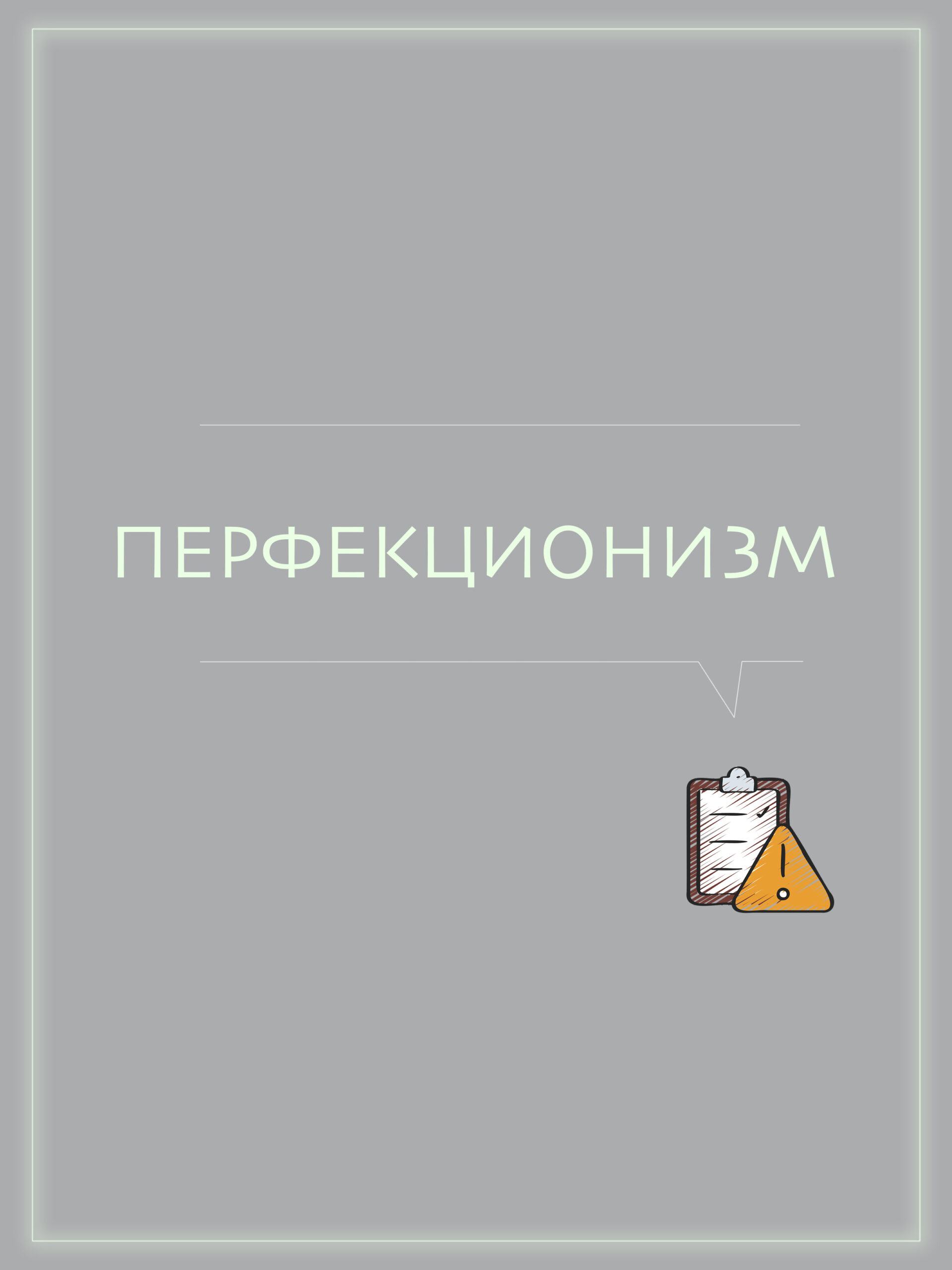 0-2448x3264-0-0-{}-0-24#