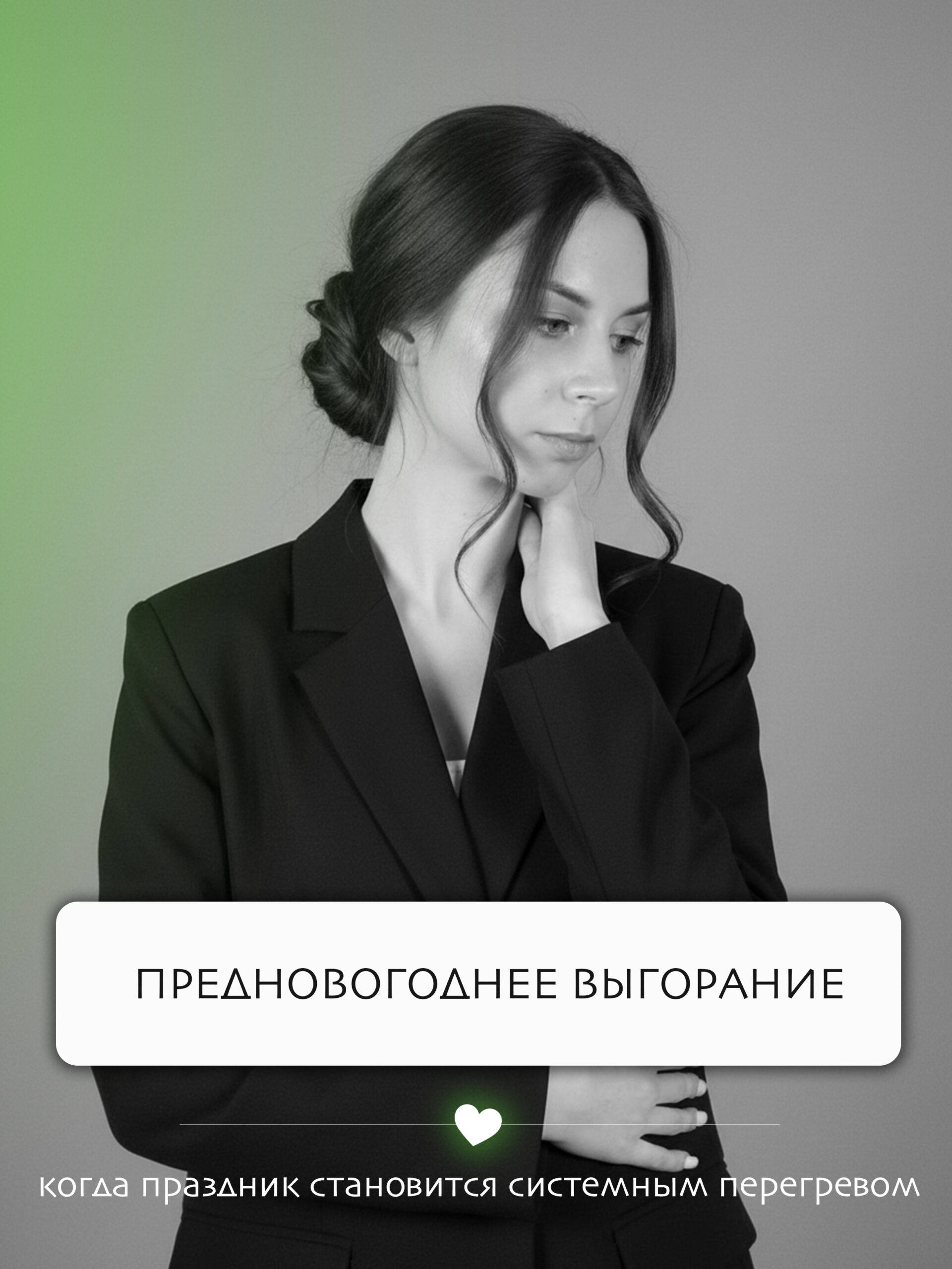 0-2448x3264-0-0-{}-0-24#
