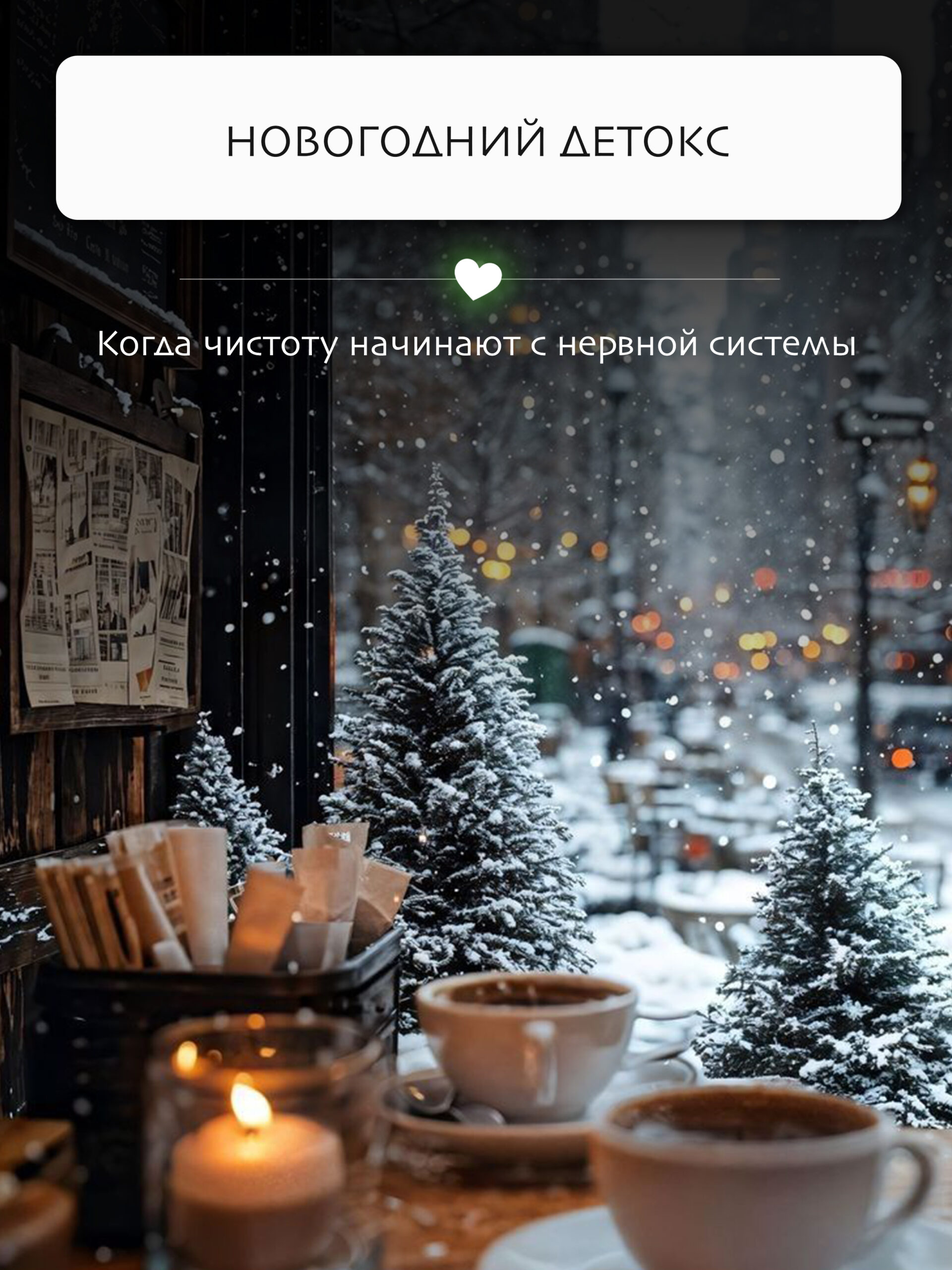 0-2448x3264-0-0-{}-0-24#